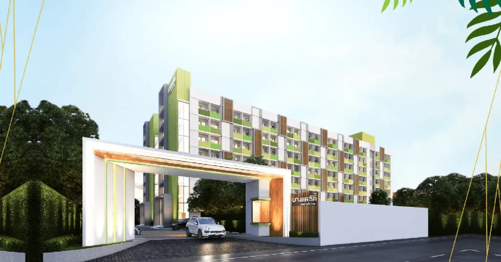 bangkhae city condominium cover