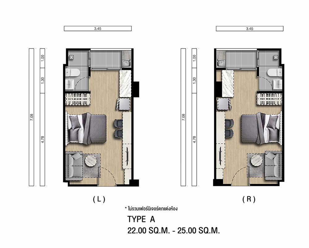 ซิตี้ คอนโด room plan type a rev