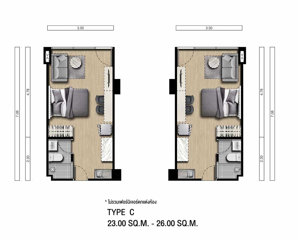 ซิตี้ คอนโด room plan type c rev