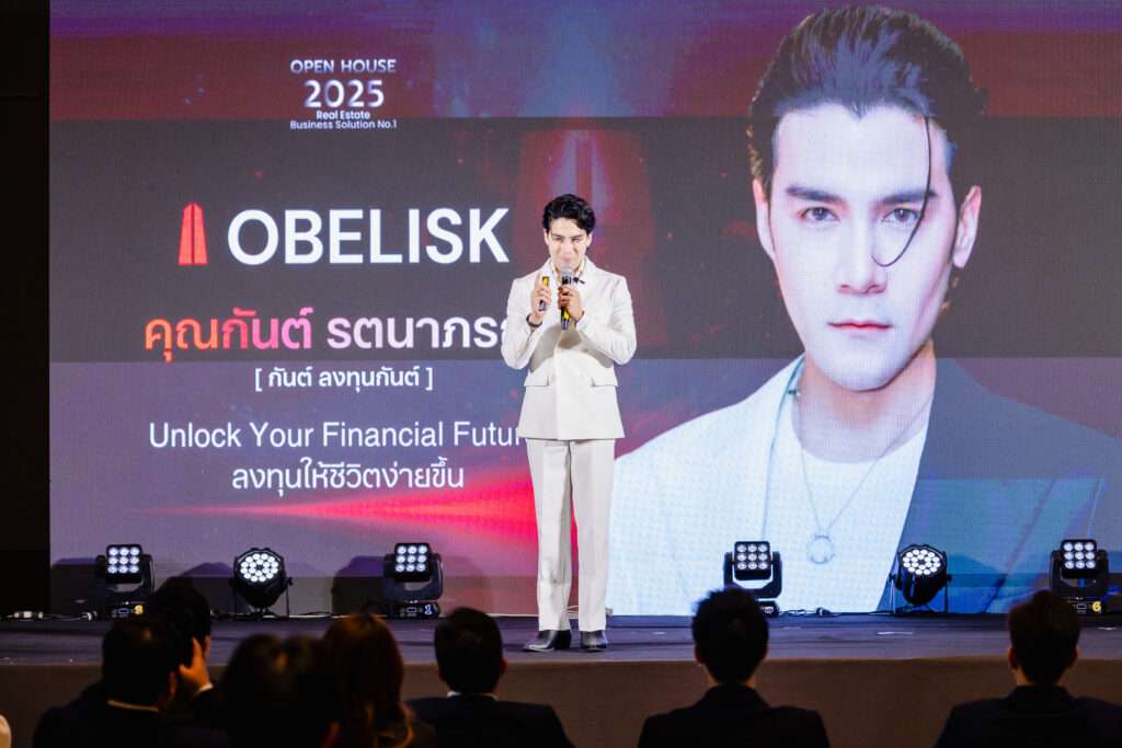 img 7189 1024x683