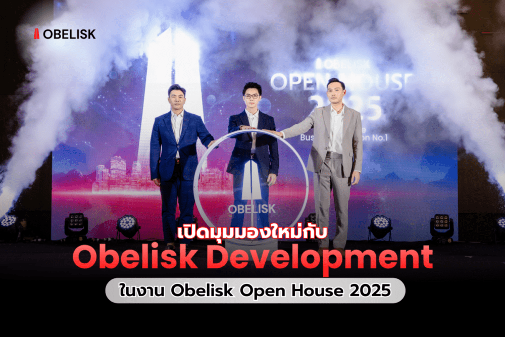obl cover-1-2568